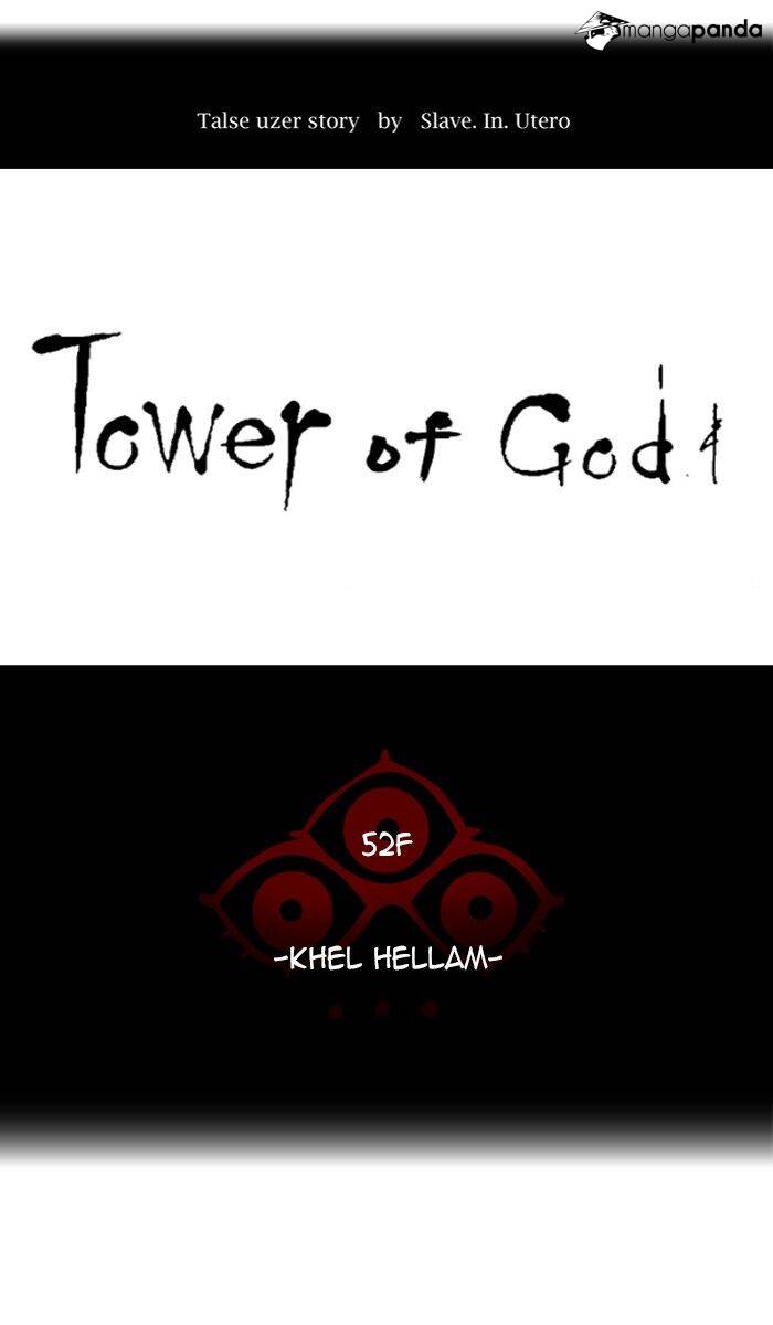 Tower of God Chapter 444 image 016